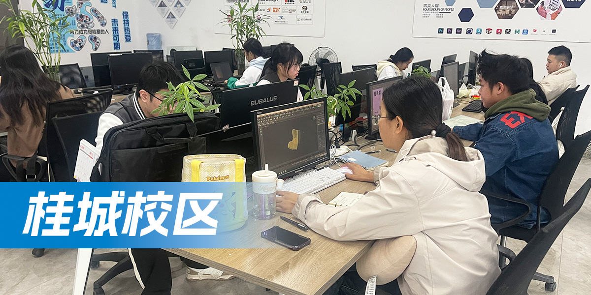 桂城.jpg