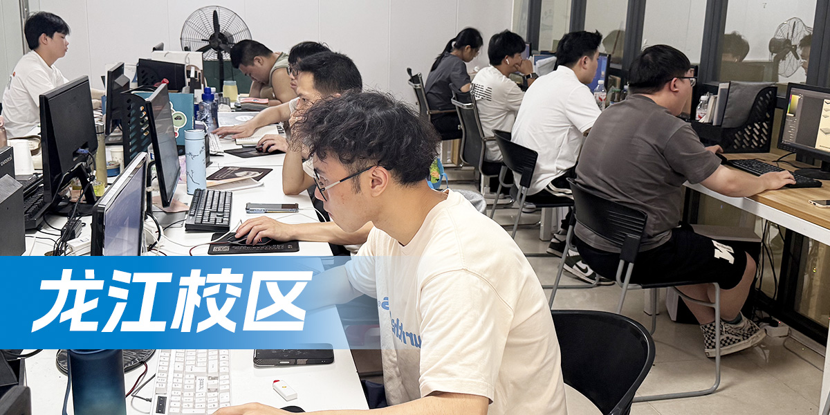 龙江.jpg
