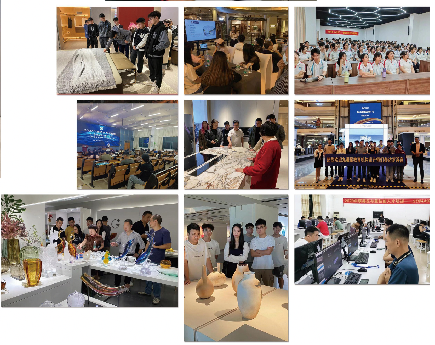 WX20250916-225148@2x.png